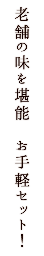 Ϸޤ̣ǽ