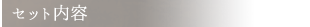 å