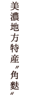 ǻûȳϡ