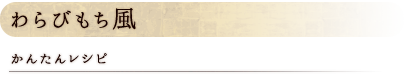 Ӥ
