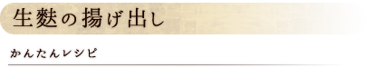 ϤȤФ