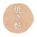 Ƥ