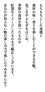 Ȥ