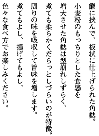 ˶