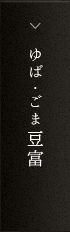 СƦ