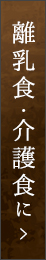 ʰ