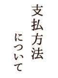 ʰ