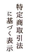 ʰ