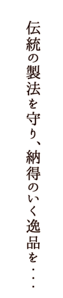 ˡ