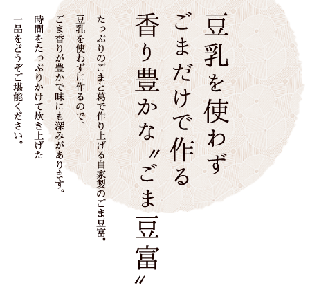 ƦȤ鷺