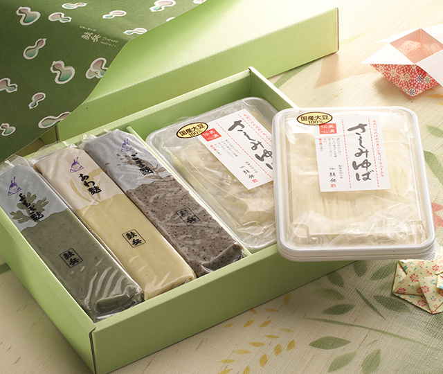 生麩&汲み上げゆば&しぐれ